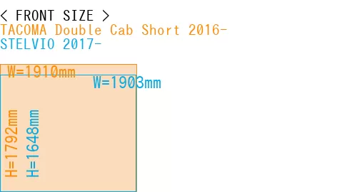 #TACOMA Double Cab Short 2016- + STELVIO 2017-